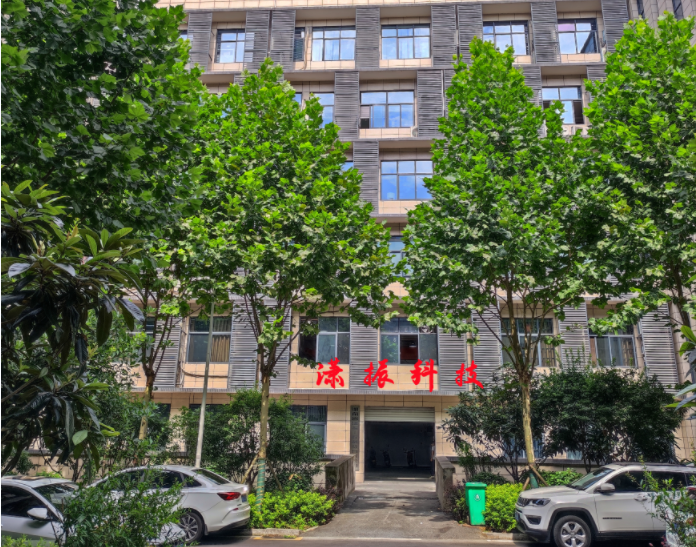 2019年6月，集生產(chǎn)和辦公為一體的興工園區(qū)辦公樓投入使用